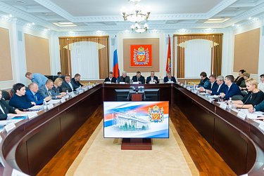 394 поправки